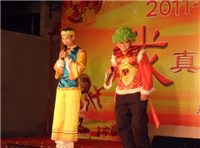 2011年春節晚會精彩瞬間